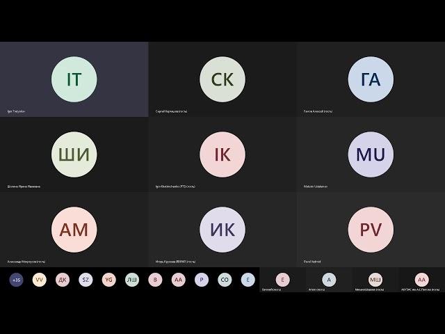 #UDM1 11 ГОЛЬФСТРИМ. В ФОКУСЕ - ПРОИЗВОДСТВО, Сергей Карташов
