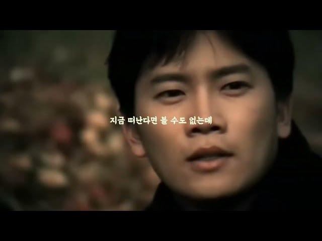 갑진년 정축월 1월운세 intro