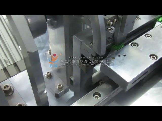 Connectt Block Automatic Assembly Machine