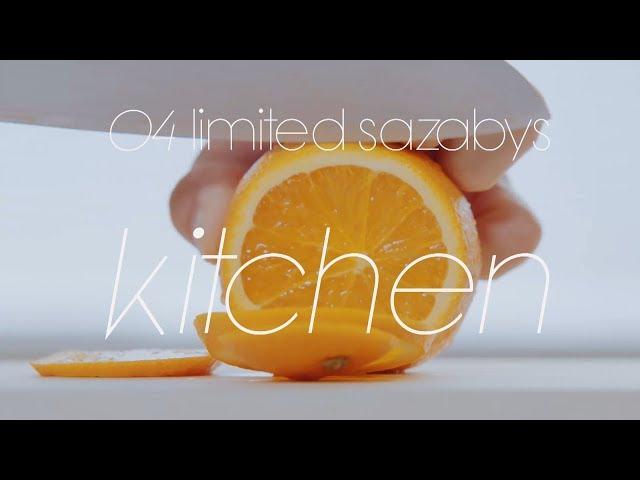 04 Limited Sazabys「Kitchen」(Official Music Video)