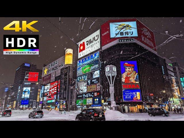 4K HDR // Walk in Heavy Snowstorm - Sapporo, Hokkaido