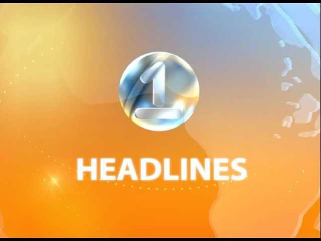 Citizen News 1pm Headlines