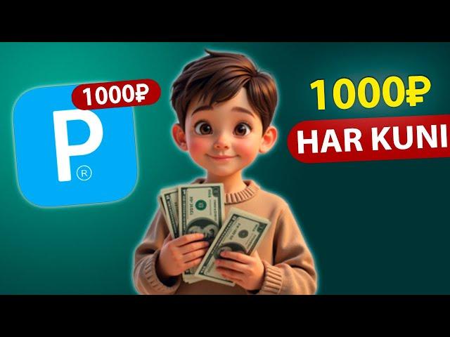 Har kuni - 1000₽ pul ishlash | Internetda avtomatik pul ishlash 2025