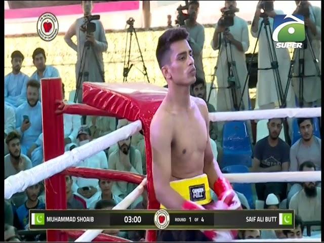 Fight Of Champions 2021 | Muhammad Shoaib vs Saif Ali Butt & Muhammad Saqib vs Amjad Rasool