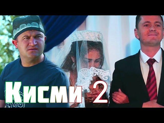 Овораи ишк 2 ( Кисми 2 ) - Точикфилм | Ovorai Ishq 2 ( Qismi 2 ) Tajikfilm