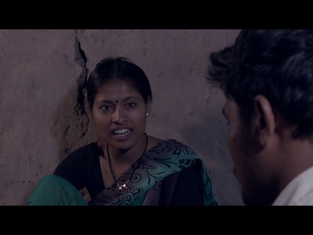 Award Winning Short Film RAKHOLI