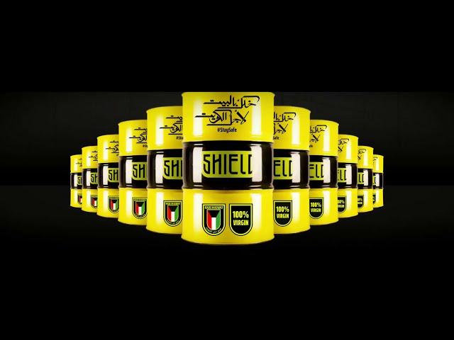 Shield Lubricants Is a Superior Quality Kuwaiti Brand.