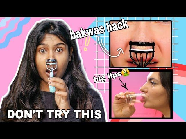 I Tested VIRAL beauty HACK to see if it's work | 5 minutes craft Hack | So bad experience
