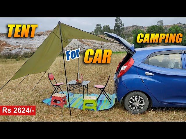 Car awning tent india | Sunshade Tent for car camping Tent in india | Car camping near bangalore