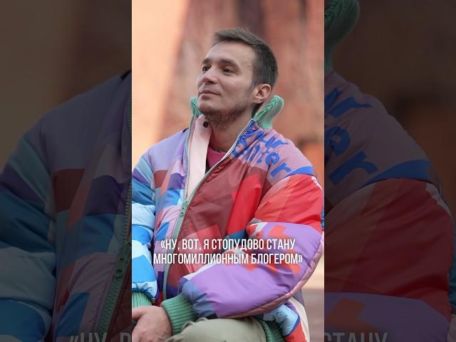 ЭТО РАЗРУШИТ ВАШИ МЕЧТЫ: почему у успеха нет стратегии? #успех #маркетинг #бизнес