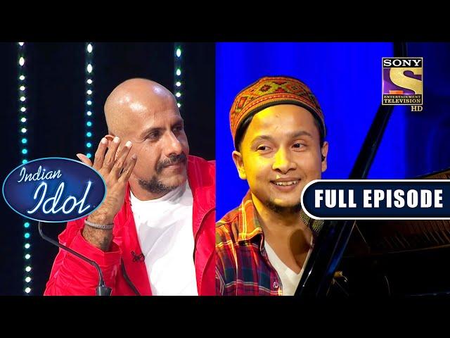 Audition देने आए Pawandeep को मिली Vishal से बधाइयाँ | Indian Idol Season 12 | Ep - 1 | Full Episode