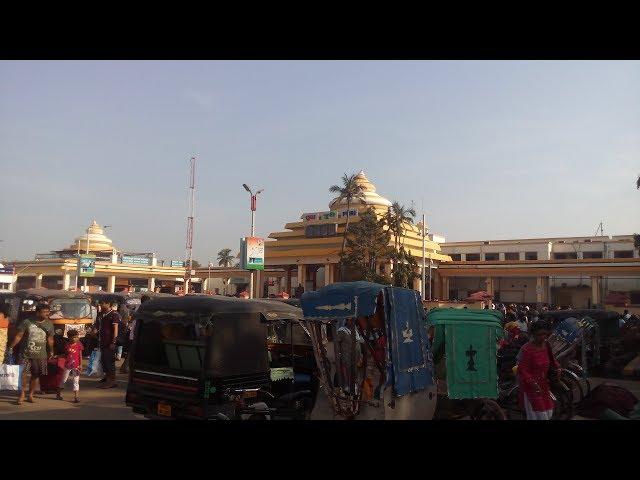 Bhajani (The Holiday Home in Puri)-  Pritam Sircar