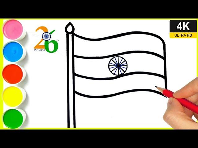 26 January special flag drawing || step by step Indian flag drawing || Republic day drawing flag..