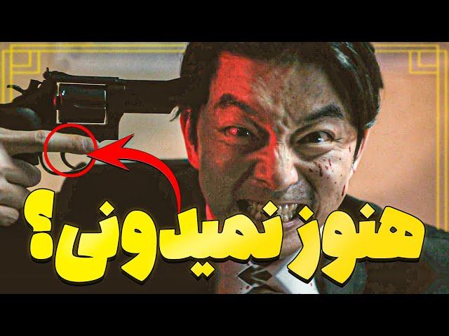 بعد از 3 بار دیدن فصل دوم اسکویید گیم، 13 نکته مخفی پیدا کردم