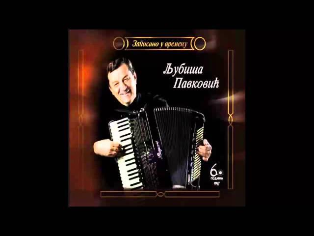 Ljubiša Pavković - Milanovo kolo - (Audio 2012) HD