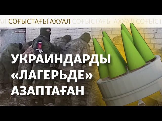 Путиннің құқайы, Зеленскийдің жауабы, Грузиядағы наразылық