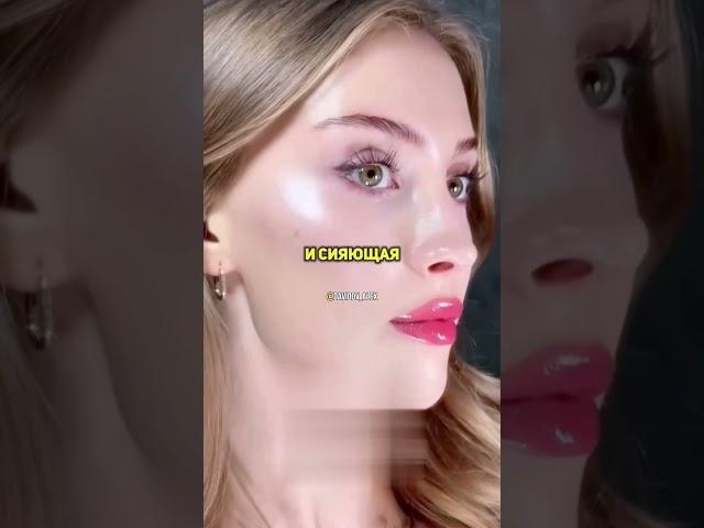 живот стал бы более плоским, а воспаление уменьшилось.  #спорт #рецепт #зож  #стресс #потерявеса