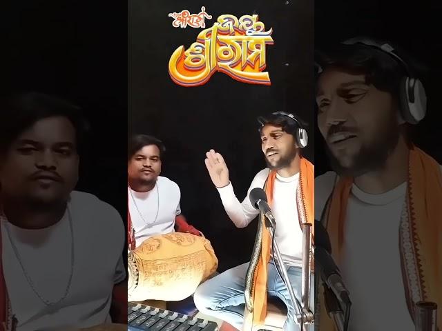 #sudhir #sudhir!#