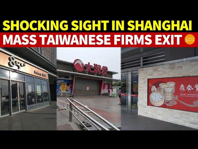 Shocking Sight in Shanghai! No More Profit in China: Numerous Taiwanese Restaurants Exit