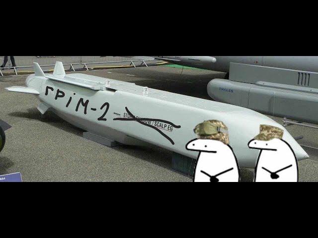 УКРАИНА НАЧИНАЕТ МАССОВУЮ СБОРКУ РАКЕТ TAURUS? Ремарка политолога и историка Александра Палия