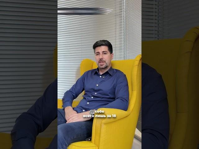 Апартамент в Архызе в рассрочку со скидкой 7%. Лунная Поляна