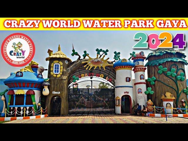 Water park Gaya !! Crazy Water Park Gaya !! All details & Entry Fee 2024 !! Water Park in Gaya