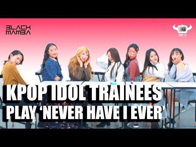 GET TO KNOW KPOP IDOL TRAINEES BLACKMAMBA & ALEX CHRISTINE!