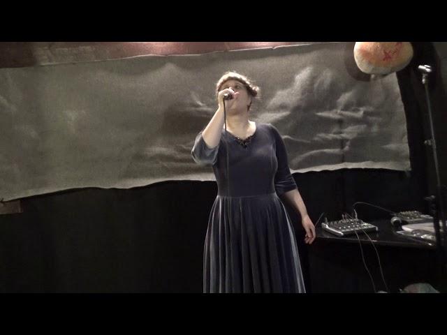 Екатерина Малышева «Ніколи»