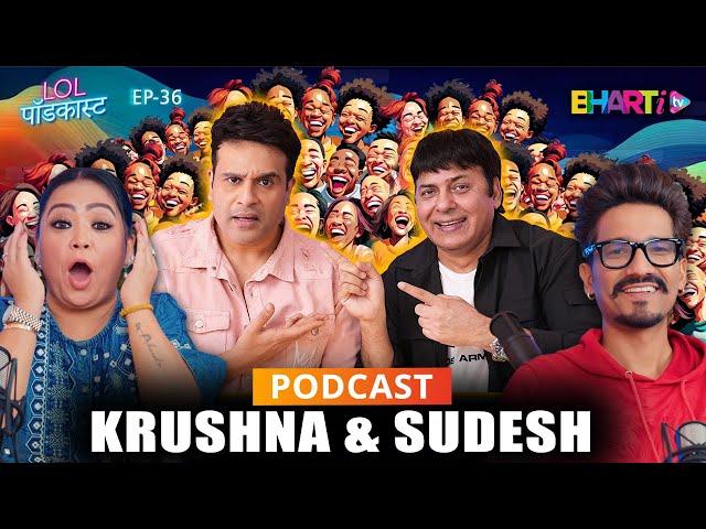 Unforgettable Laughter Moments with Krushna & Sudesh | Bharti tv
