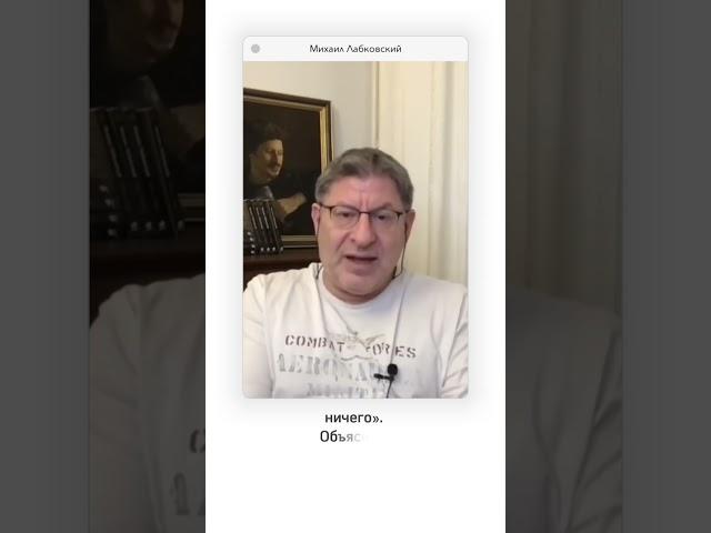 Как понять, чего вы хотите? #shotrs