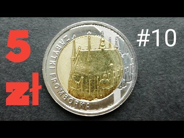 Zabytki Fromborka 5 złotych okolicznościowe,