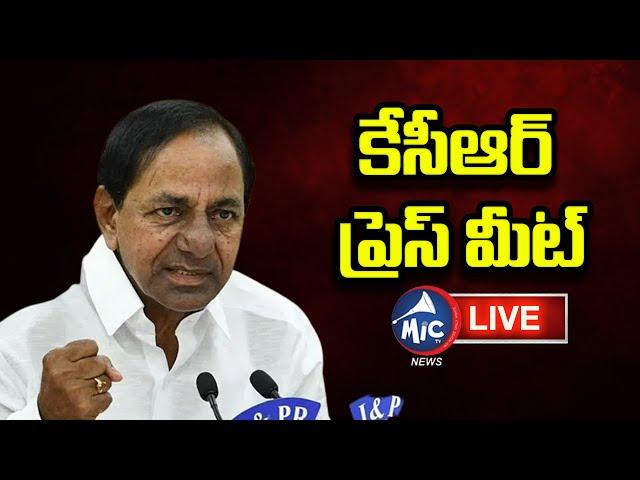 KCR LIVE: CM KCR Press Meet Live | AP Leaders Joining In BRS | CM KCR BRS Live | Mic TV News Live