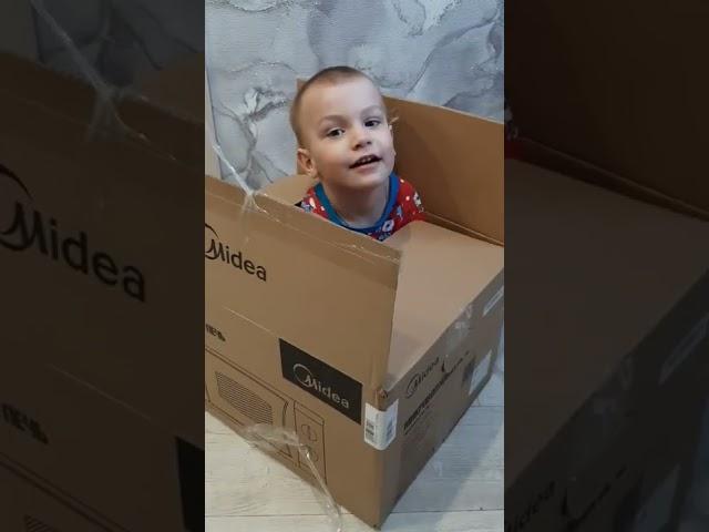 Однажды на луне родился...
