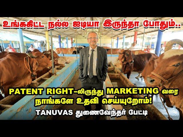 Mini Dairy ஏன் Failure தெரியுமா? | இந்த Study பண்ணாத எந்த Farm -ஆ இருந்தாலும் அது Success ஆகாது!