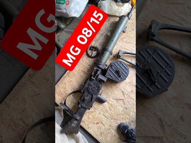Mg08/15 .#антиквариат #история #history #коллекционирование #machinegun #ww1 #ww2 #пмв #вов #вв2