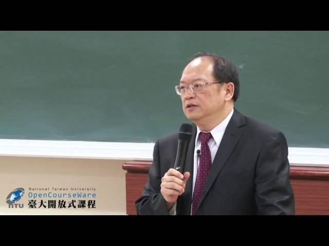 宗教哲學 06. 上帝的存在問題