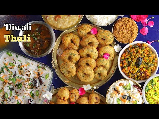 Diwali Thali | 9 ప్రసాదాలు ఇలా ప్లాన్ చేస్తే గంటలో | Vismai Food Quick Diwali special Recipes Video