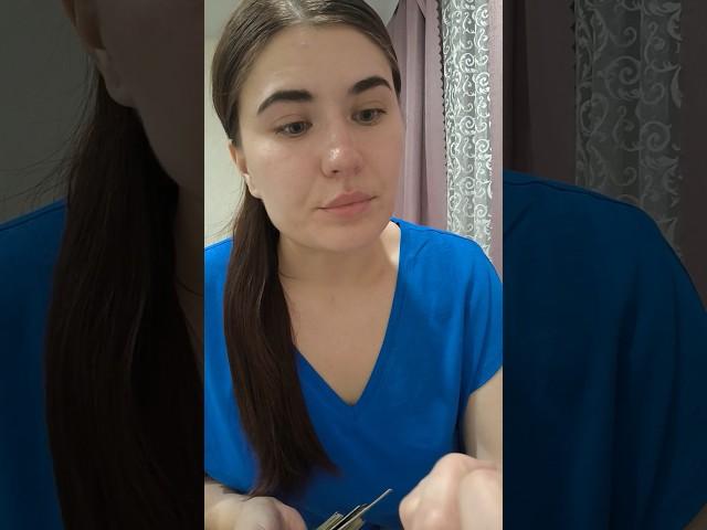 Вы прошли свой урок, другой мужчина на пороге