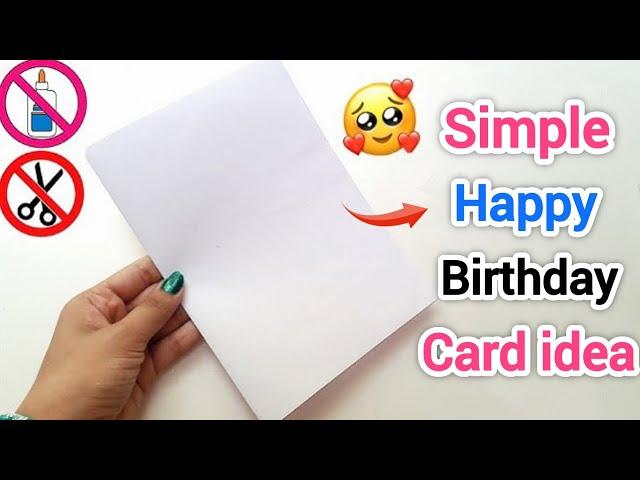 Happy Birthday greeting card making  / handmade white paper Birthday greeting card/ diy card easy