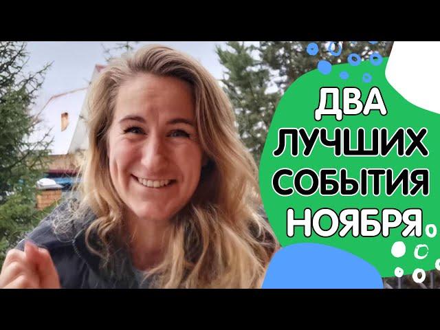 Это должна знать каждая мама!
