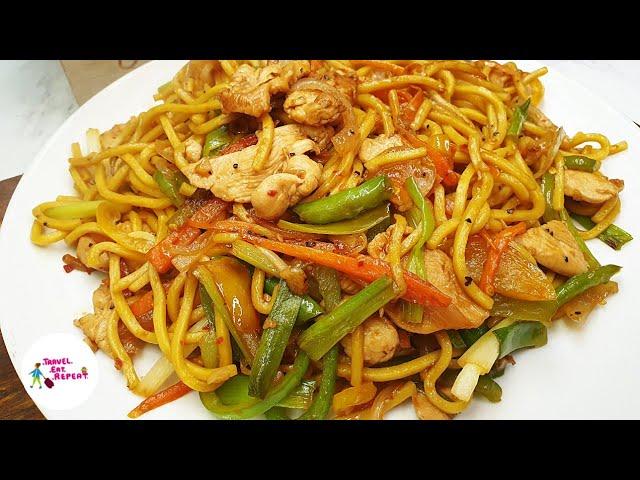 Chinese Takeaway Style Chicken Chowmein Recipe | Chicken Chowmein Noodles Recipe |