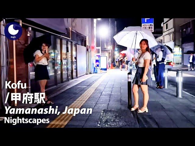 ⁴ᴷ Yamanashi: Kofu Station (山梨県: 甲府駅) - Japan Walking Tour (August, 2024)