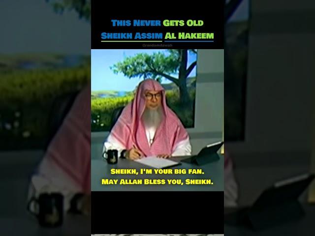 "May Allah promote you to an air conditioner" | #shorts |@assimalhakeem@ZadTVchannel@HudaTvChannel