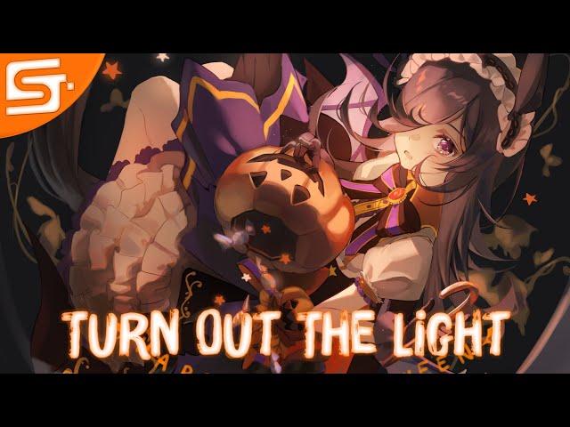 『•Nightcore•』↬ Turn Out The Light《Cjbeards》| SuttenNightcore 