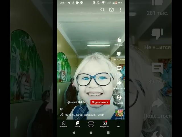 https://youtube.com/shorts/NLBpeDYuTGw?si=kpuwz8XBmAuJipyV Страшно
