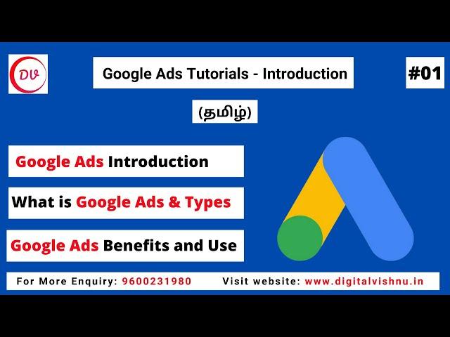 Google Ads Tutorial for Beginners in Tamil | Types of Google Ads | Google Adwords Tutorial in Tamil