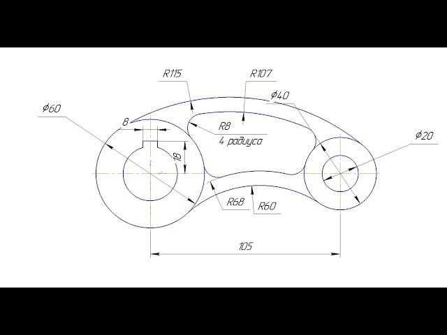 Видеоуроки Компас 3D V17 Быстрое построение 3D модели по 2D эскизу