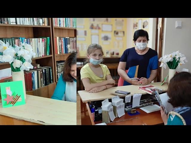 Джубгская библиотека. Видеопутешествие по библиотекам поселения.  Есть храм у книг  - библиотека