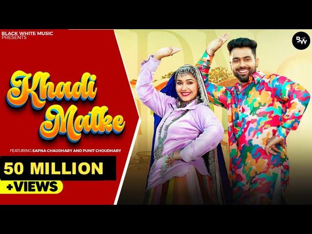 Khadi Matke (Official Music Video) Sapna Chaudhary | Odhna Singwale Tera Palla Latke Haryanvi song