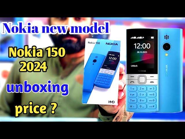 Nokia new model "nokia 150" 2024 unboxing!price?review#nokia150bestphone2024#keypadphoneincheapprice